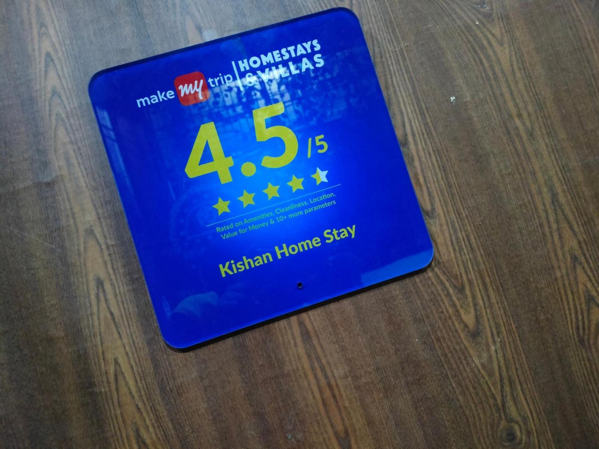Kishan Home Stay Матхура Екстер'єр фото