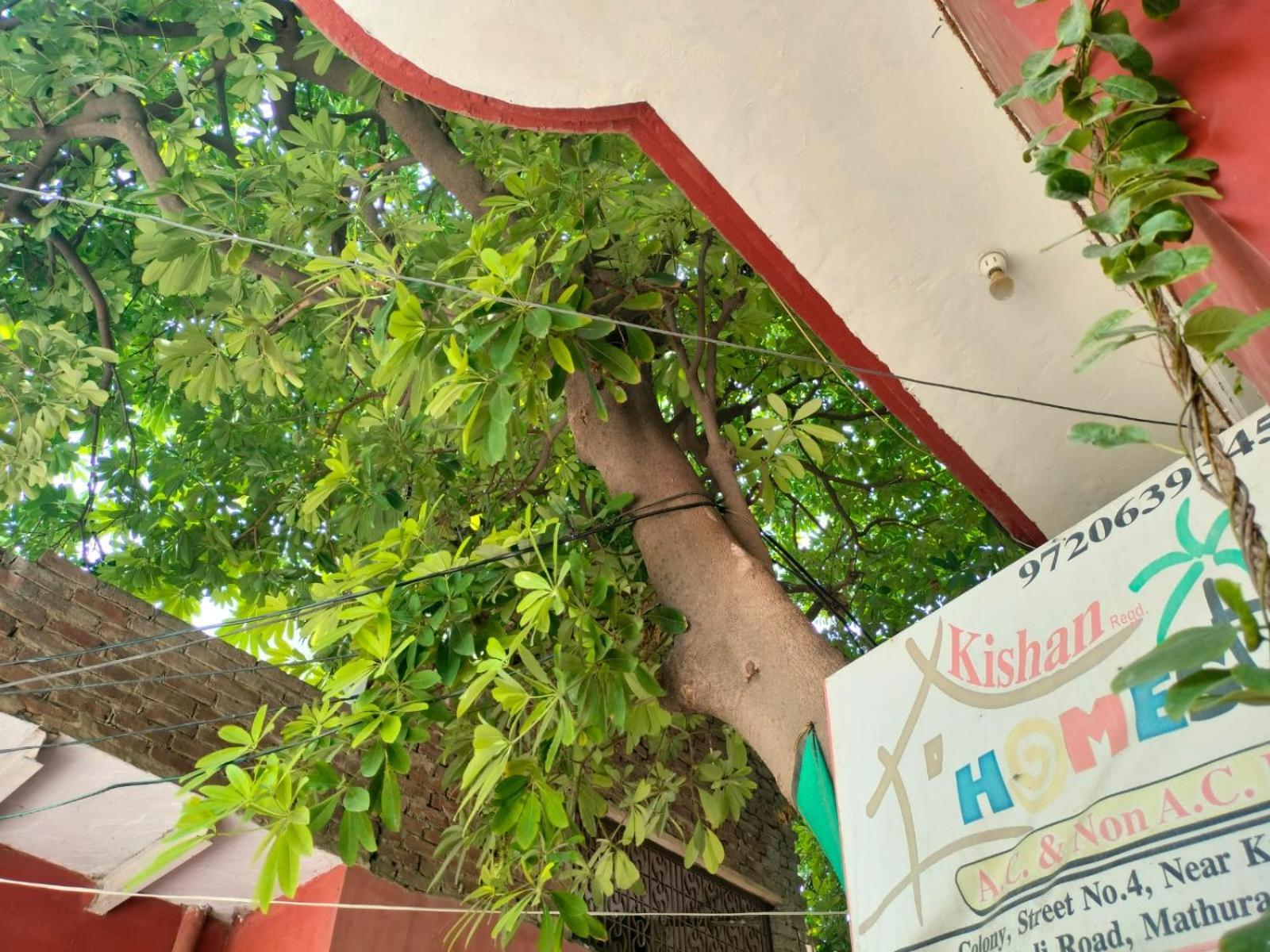Kishan Home Stay Матхура Екстер'єр фото