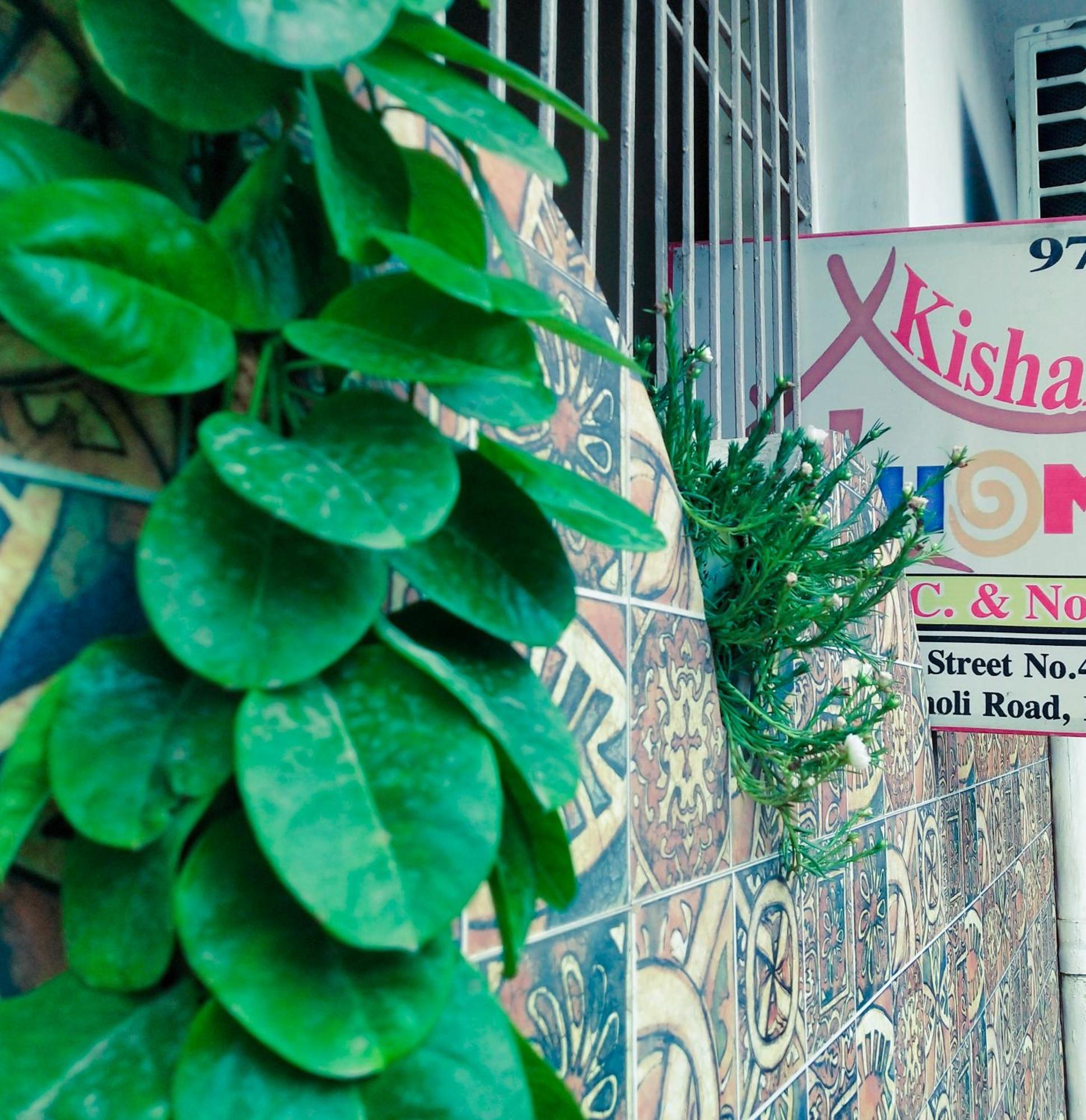 Kishan Home Stay Матхура Екстер'єр фото